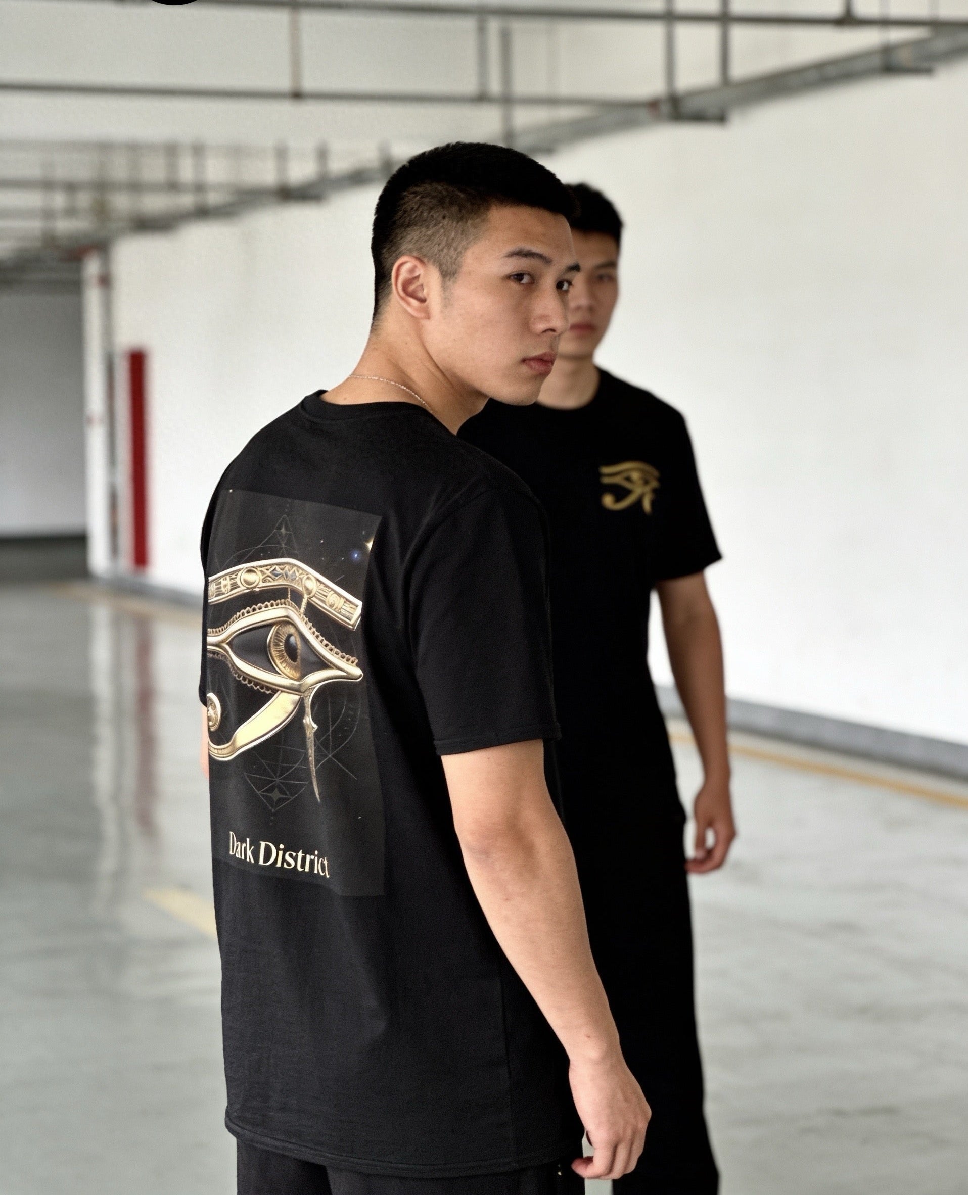 Eye of Horus